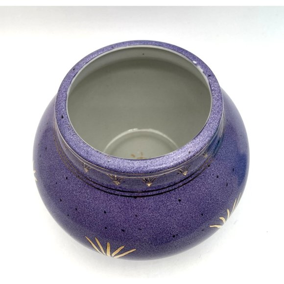 Vtg. ECCO TERRA Medieval Monarch Porcelain Planter Gold Accents - Picture 2 of 6